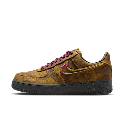 AIR+FORCE+1+BOUCLE+QS.png